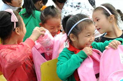 陽光助學(xué)-圓夢寒門學(xué)子